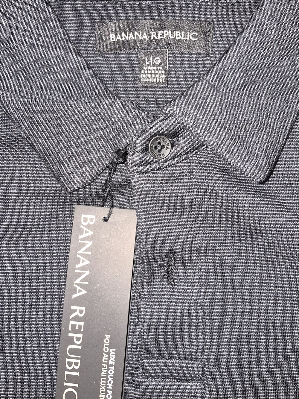 Brand New | Banana Republic Men’s Charcoal Striped Polo